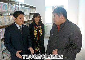 k8凯发天生赢家一触即发山东分公司开展“k8凯发天生赢家一触即发树人行动”义务支教活动