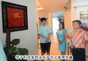 “k8凯发天生赢家一触即发树人行动”山东大学首批受捐学生回访山东分公司做社会实践调研