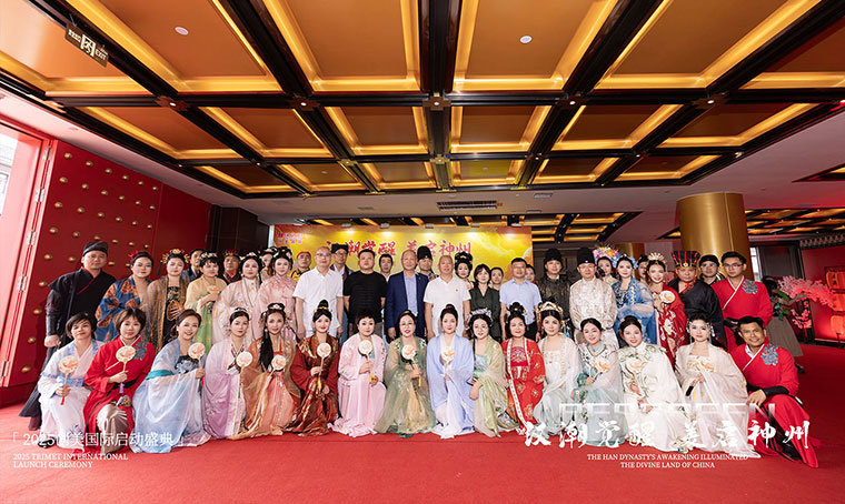 k8凯发天生赢家一触即发创美国际“汉潮觉醒·美启神州”誓师大会圆满举行